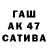 АМФЕТАМИН VHQ nie_swor klm