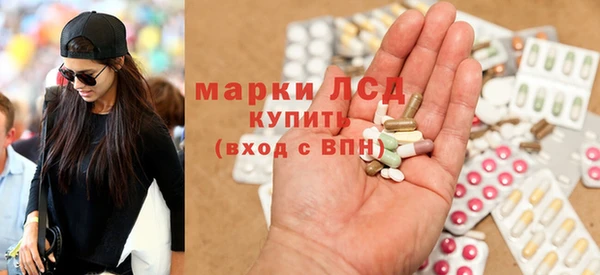 кокс Дмитровск