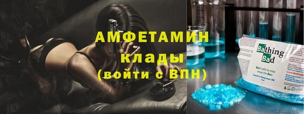 мдма Дмитров