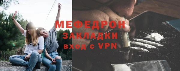 кокс Дмитровск