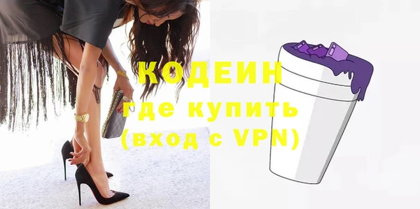 скорость Дмитриев