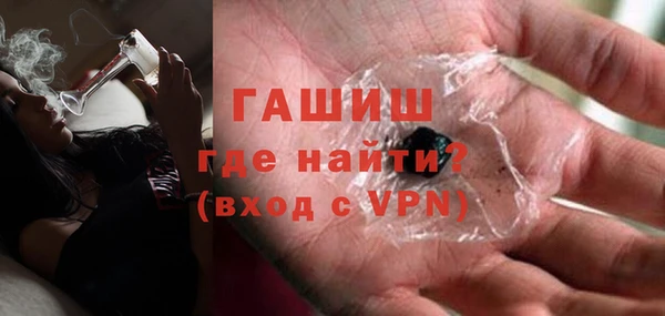 мдма Дмитров