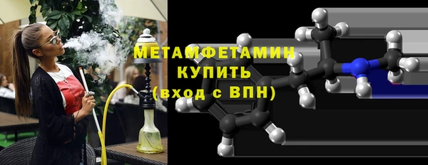 мдма Дмитров