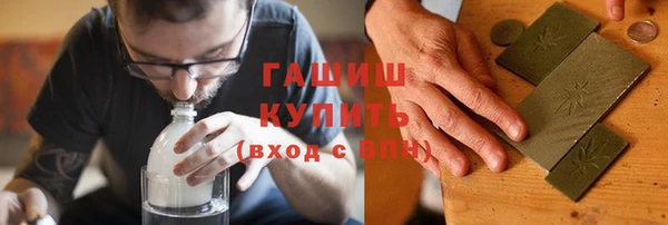 кокс Дмитровск