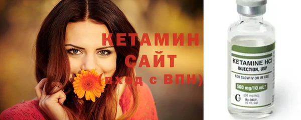 мдма Дмитров