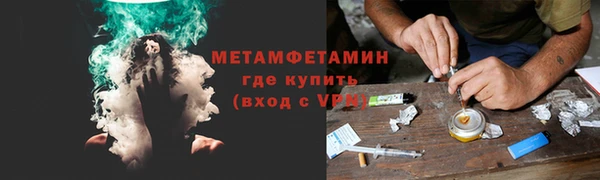 скорость Дмитриев