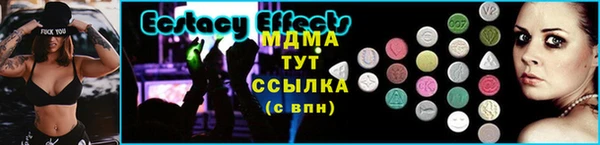 скорость Дмитриев