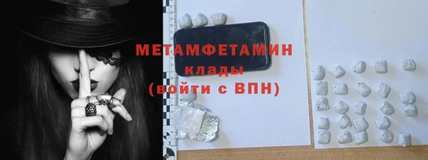 кокс Дмитровск