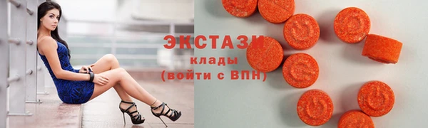 кокс Дмитровск