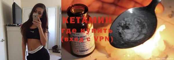мдма Дмитров