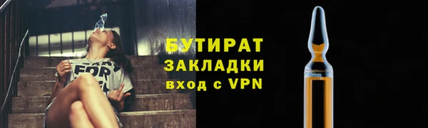 скорость Дмитриев