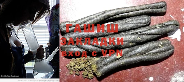 мдма Дмитров