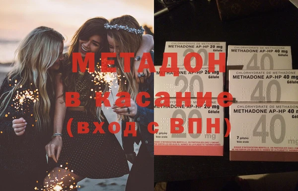 кокс Дмитровск