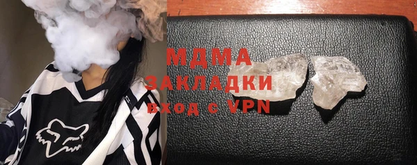 скорость Дмитриев