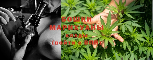 мдма Дмитров