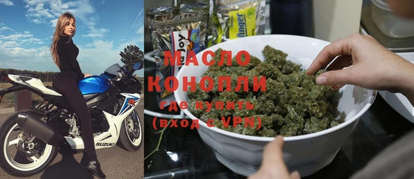 кокс Дмитровск