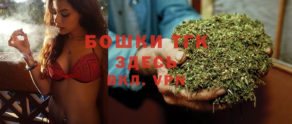 кокс Дмитровск