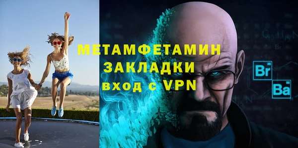скорость Дмитриев