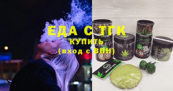 мдма Дмитров