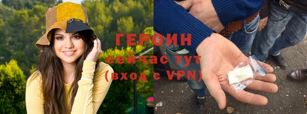 кокс Дмитровск