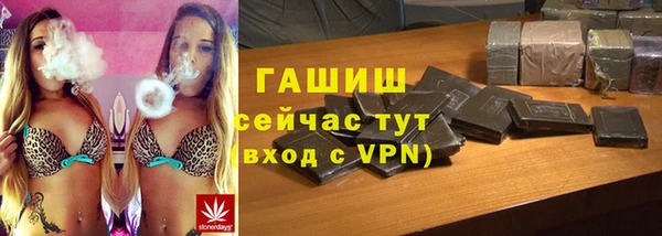 мдма Дмитров