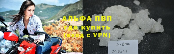 кокс Дмитровск
