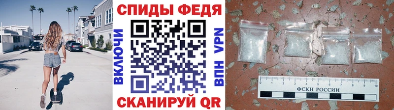 Купить где  Зеленодольск  Метамфетамин кристалл 