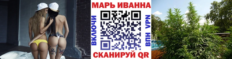 Купить закладки  Зеленодольск  Бошки марихуана OG Kush 