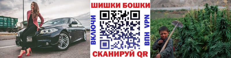 МАРИХУАНА MAZAR Зеленодольск